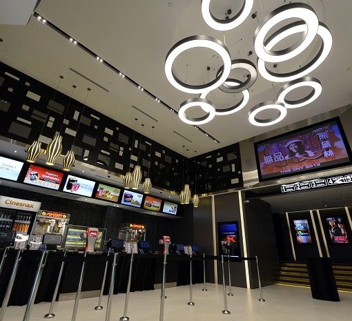 Cathay_Cineplex