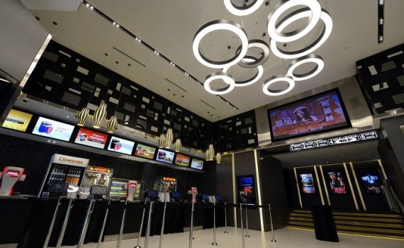 Cathay_Cineplex