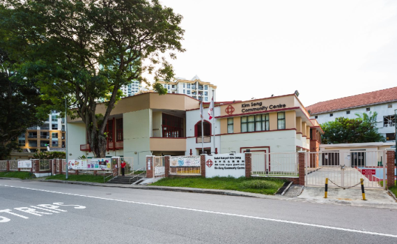 Kim seng cc, Singapore