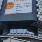 Centrium Square in Singapore