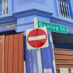 Little India in Dunlop Street, Singapore