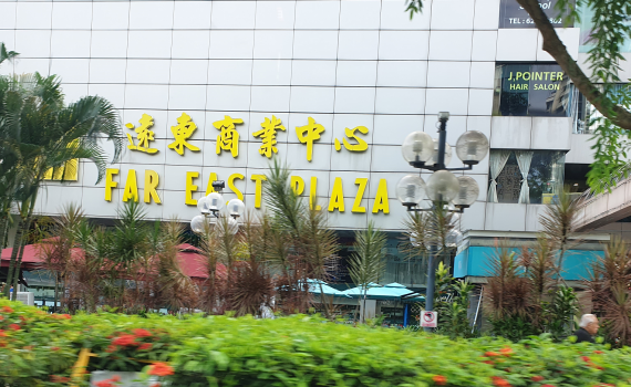 Far East Plaza Shopping Mall Singapore