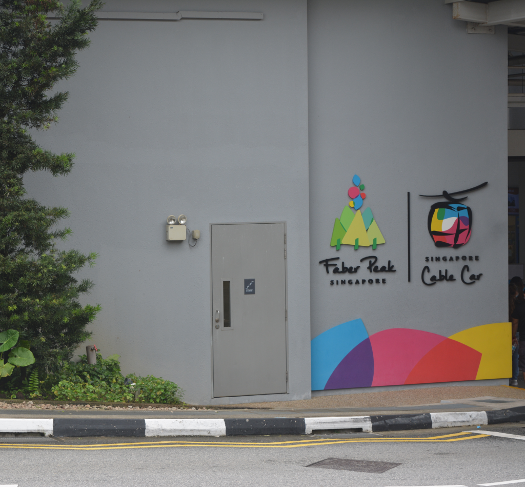 Fabor Peak Cable Car Singapore