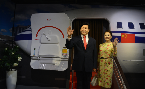 Madame Tussauds wax museum Singapore