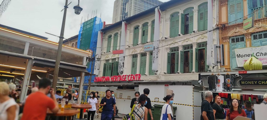 China Town heritage centre in Singapore