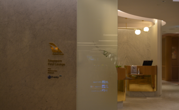 Qantas Lounge Singapore