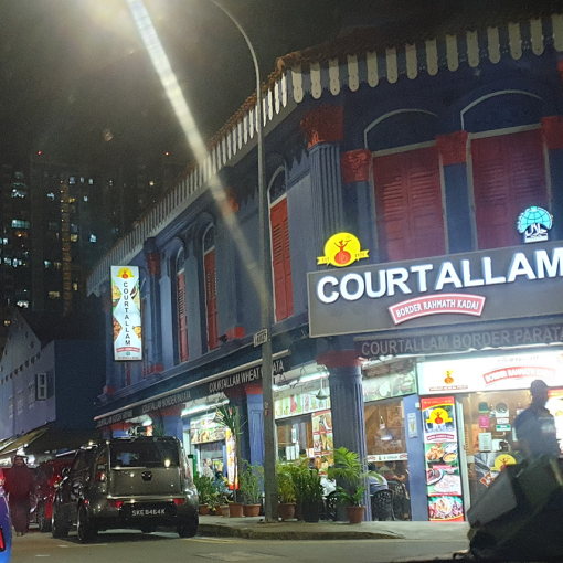 Courtallam Border Rahmath Kadai Singapore