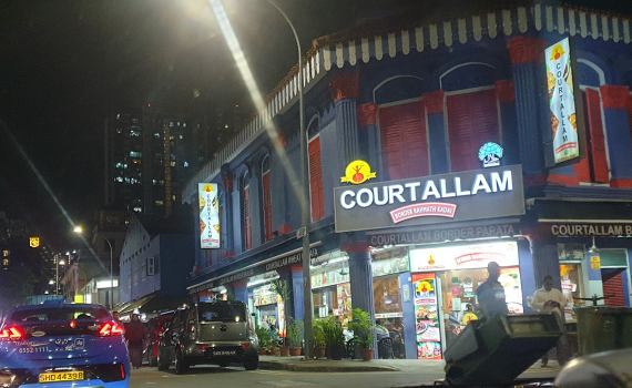 Courtallam Border Rahmath Kadai Singapore