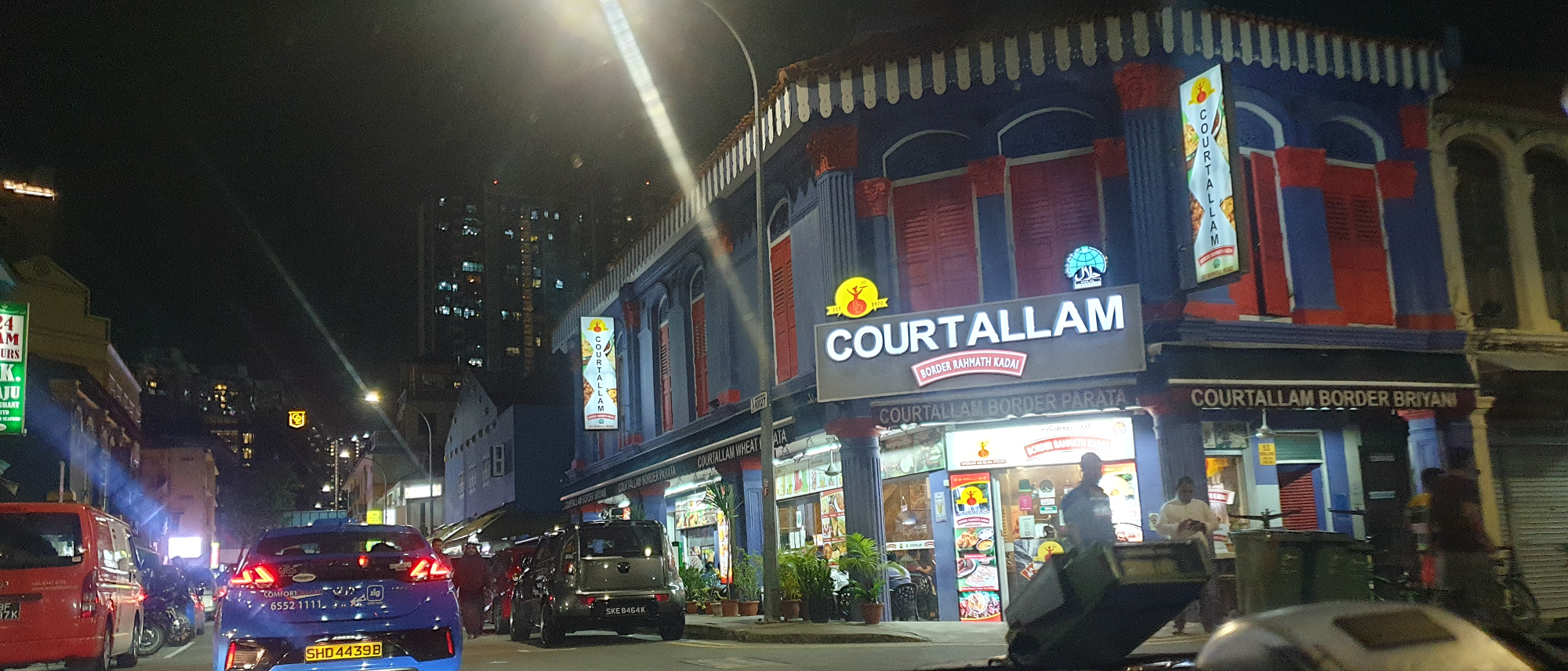 Courtallam Border Rahmath Kadai Singapore