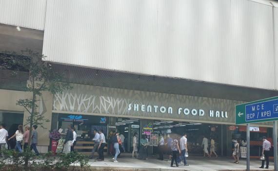 Shenton Food Hall Singapore