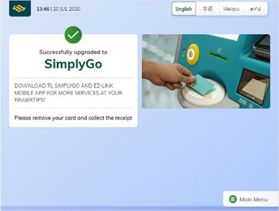 Step4-upgraded-ez-link-card-to-simplygo-ez-link-card