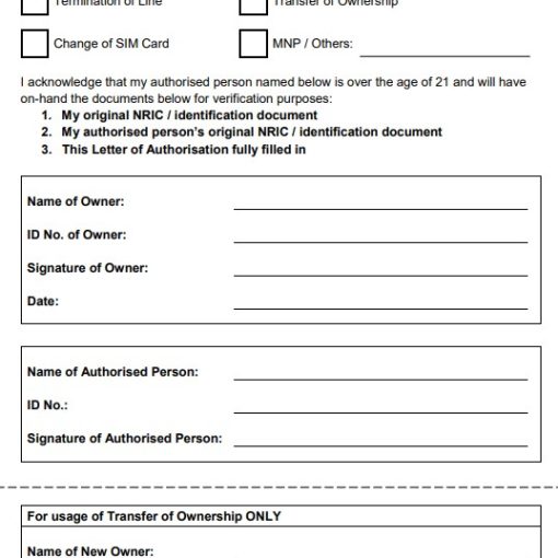 redONE Terminated Form