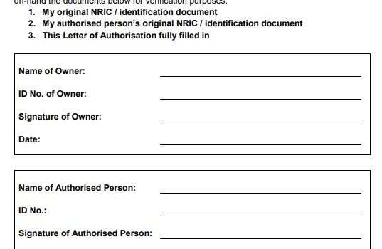 redONE Terminated Form