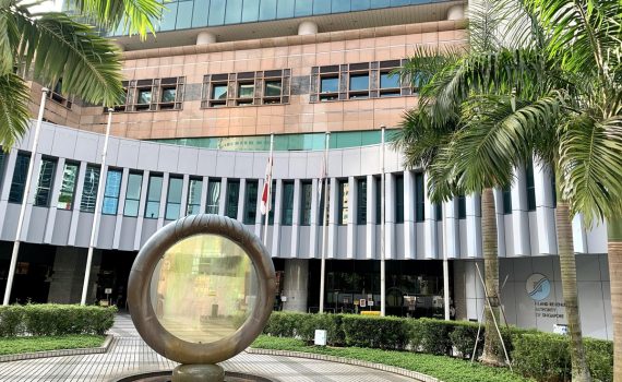 Inland Revenue Authority of Singapore (IRAS)