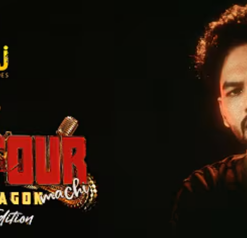 Hip Hop Tamizha Return of the Dragon concerts