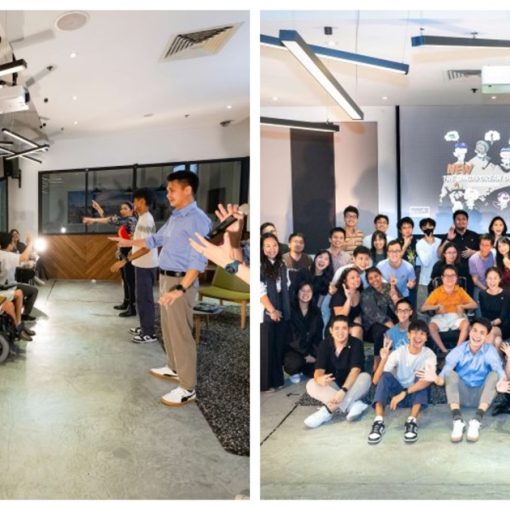 REACH (Reaching Everyone for Active Citizenry @ Home), Singapore