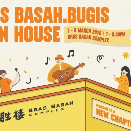 Bras Basah.Bugis Open House