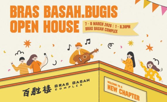 Bras Basah.Bugis Open House